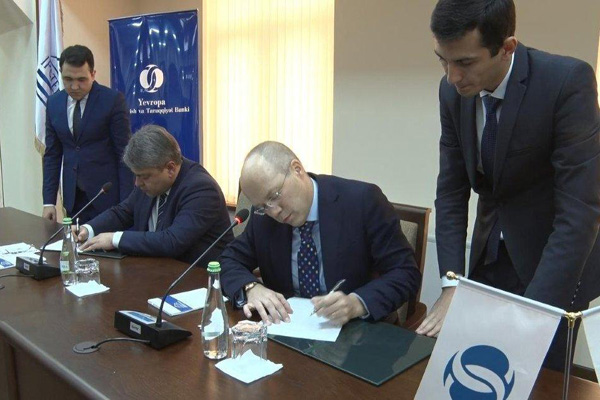 АКИБ «Ипотека-банк» и ЕБРР подписали соглашения по финансированию проектов малого бизнеса и торговому финансированию