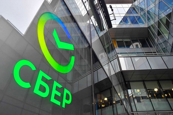 Sberbank cancels commission for transfers to Kyrgyzstan and Uzbekistan