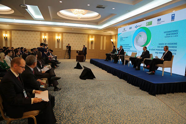 В Ташкенте обсудили пути повышения конкурентоспособности локальных производителей и стимулирования внешней торговли