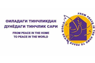 В Узбекистане стартовала акция «От мира в доме к миру на планете»