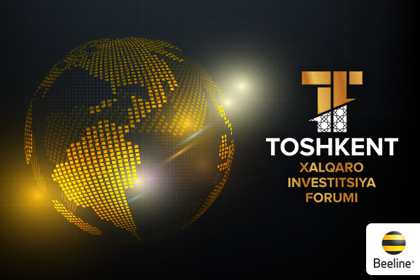 Beeline Uzbekistan: A Digital Partner of the Tashkent International Investment Forum
