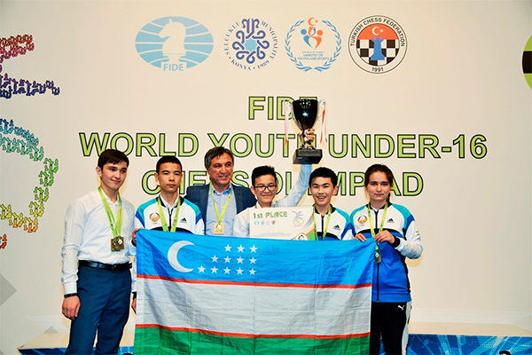 Шахматисты Узбекистана выиграли Всемирную шахматную олимпиаду среди юниоров до 16 лет