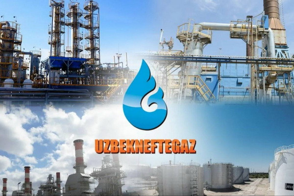 Uzbekneftegaz: a new intra-industry tariff for natural gas has been approved