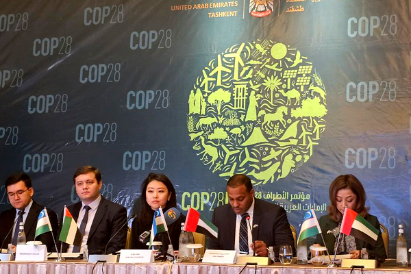 В Ташкенте презентовали предстоящую климатическую Конференцию ООН – COP-28