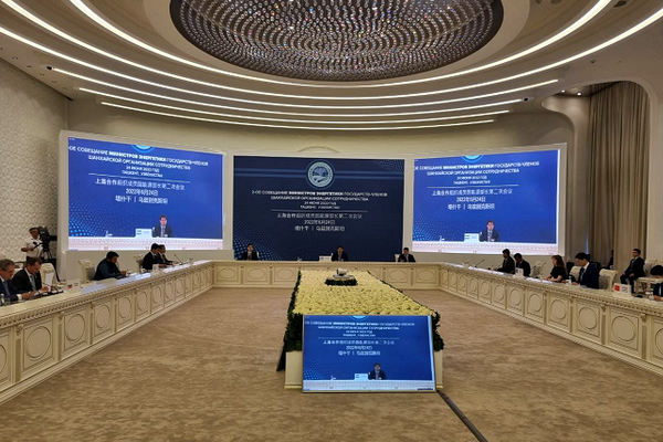 Tashkent hosts the Meeting of Energy Ministers of the SCO Member States