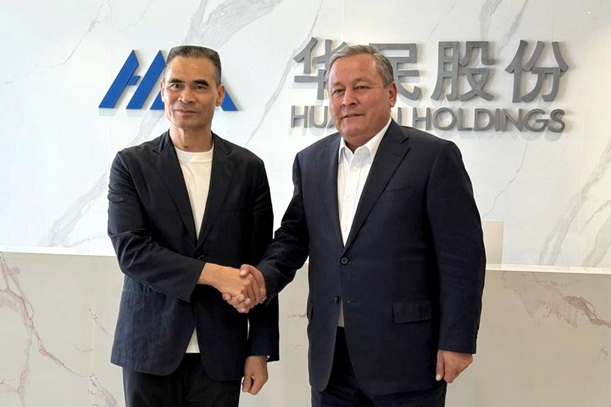 Andijan and Hunan Jianhongda Industrial Group Plan Joint Projects