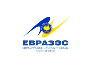 Узбекистан приостановит действия некоторых договоров ЕврАзЭС