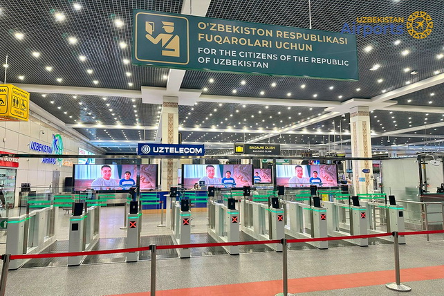 В Ташкенте запущены E-Gate в зоне прилёта международного аэропорта