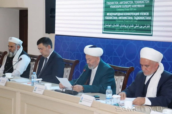 Samarkand hosts an international conference dedicated to the legacy of Imam Al-Bukhari