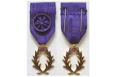 Ученый из Узбекистана награжден орденом Академических пальм Франции