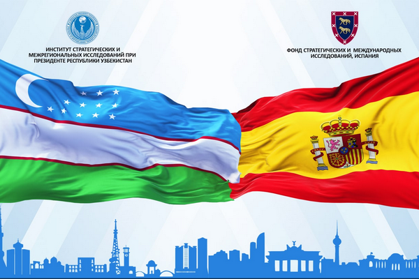 Analytical centers of Uzbekistan and Spain establish cooperation