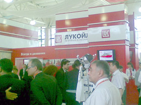 Oil and Gas Uzbekistan exhibition opens in Tashkent