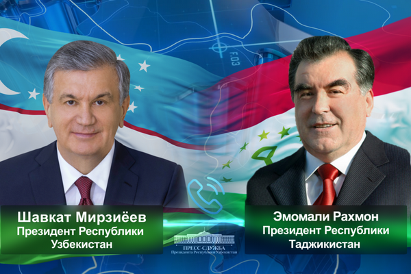 Президент Республики Узбекистан провел телефонный разговор с Президентом Республики Таджикистанём