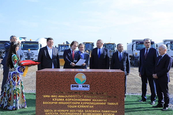 Агрологистический комплекс BMB-NRC Agrologistics открыт в Джизакской области