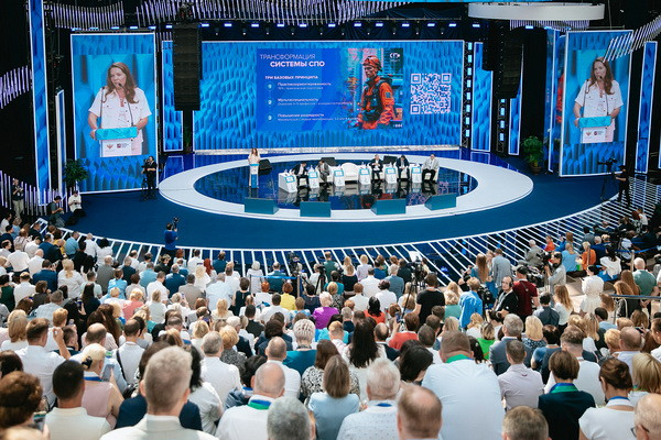 Делегация Узбекистана принимает участие во всероссийском форуме среднего профессионального образования