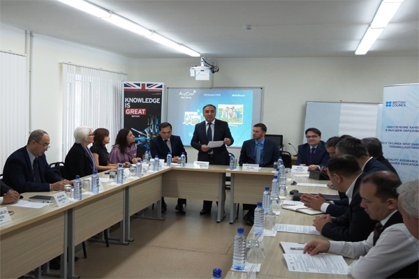 ICT in higher education discussed in Uzbekistan
