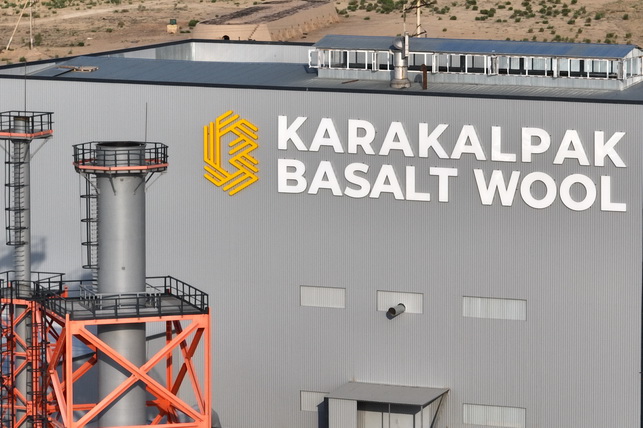 Саида Мирзиёева посетила завод Karakalpak Basalt Wool в Нукусе