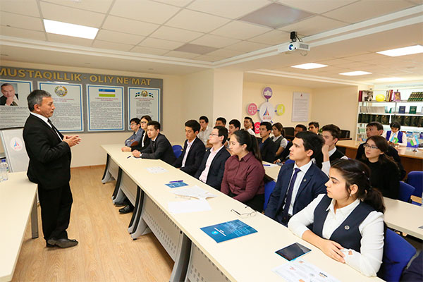 Room of Strategy of Action opens in IUT