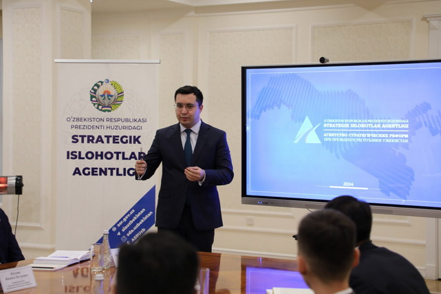 ​​​​​​​Узбекистан и Казахстан укрепляют сотрудничество в области стратегических реформ