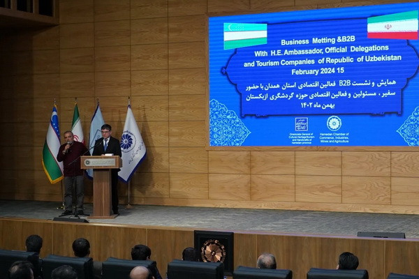 Business representatives from Bukhara and Iranian Hamadan held B2B meetings