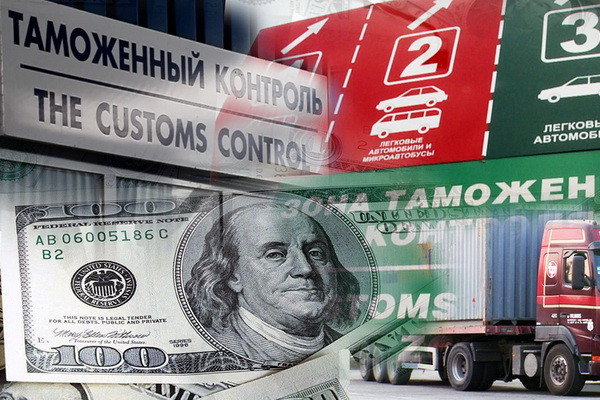 Таможенные пошлины на ряд продуктов питания могут снизить до нуля