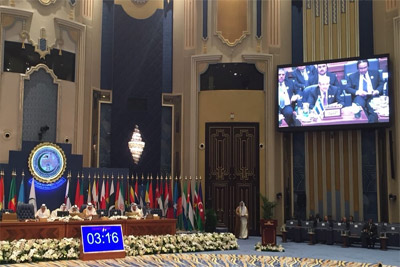 Uzbekistan to host OIC CFM session in 2016