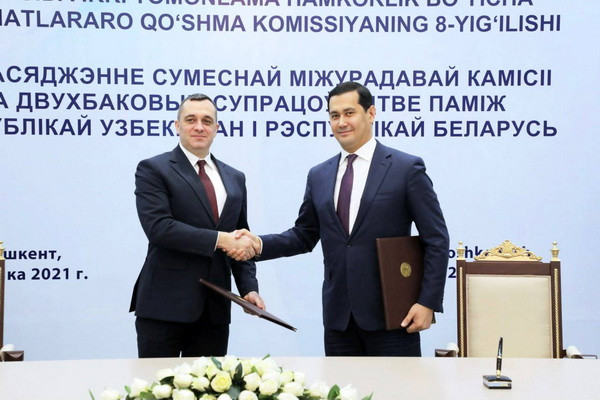 The 8th meeting of the Joint Intergovernmental Commission on bilateral cooperation between Uzbekistan and Belarus takes place in Tashkent