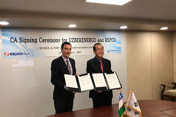 Uzbekenergo and KEPCO sign cooperation agreement
