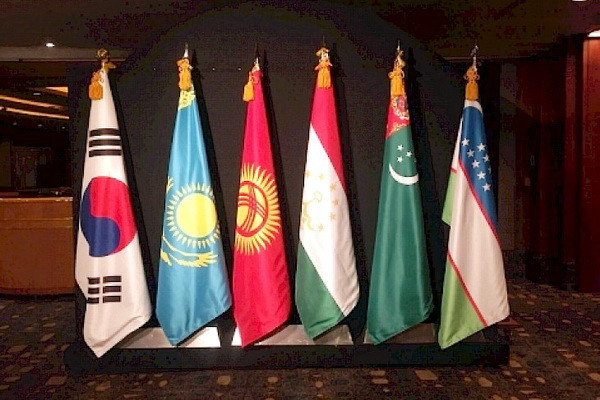 A delegation of Uzbekistan to take part in the 15th Cooperation Forum Central Asia - the Republic of Korea