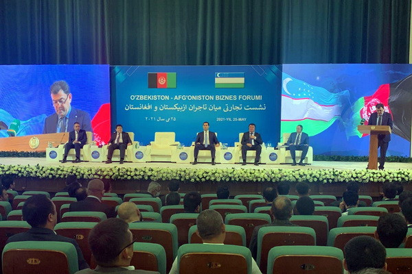 Uzbek-Afghan business forum takes place in Termez