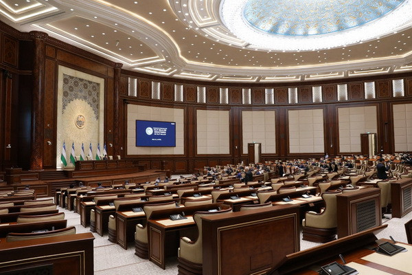 Issue of introducing changes to the composition of the Supreme Court was considered
