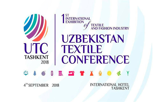 В Узбекистане состоится Международная текстильная конференция