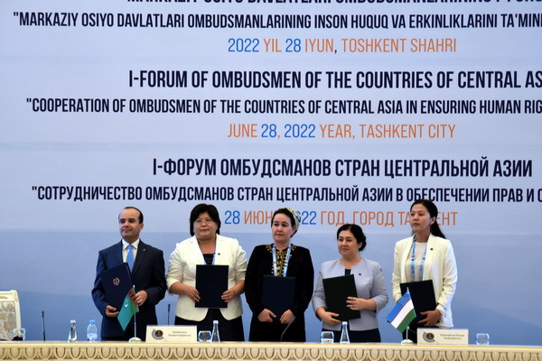 USAID supports human rights agreements between Central Asia’s Ombudspersons