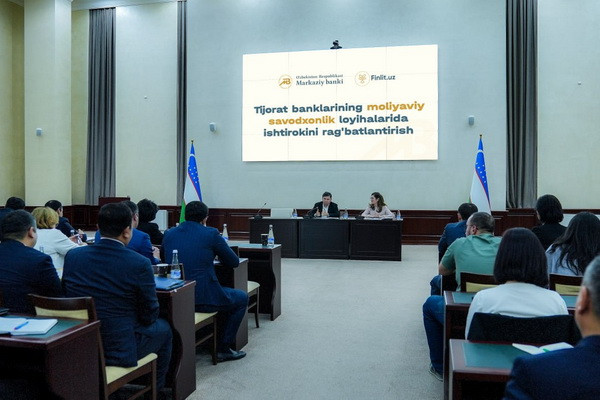 Objectives to improve financial literacy for 2024 were discussed