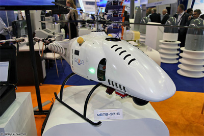Uzbekistan expresses interest in UAV drone helicopter mBPV-37