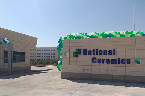 В СЭЗ «Ангрен» запущено производство керамогранита и керамической плитки