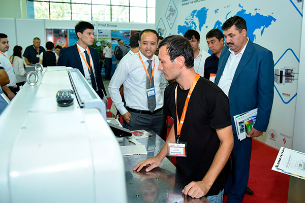 Единая международная площадка двух ведущих индустрий