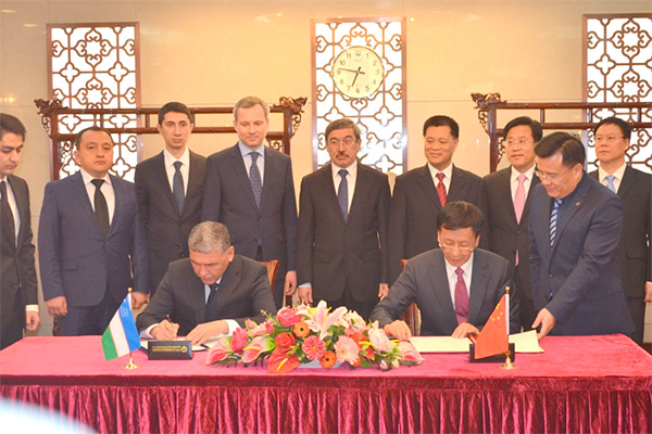 Delegation of Prosecutor-General of Uzbekistan visits China