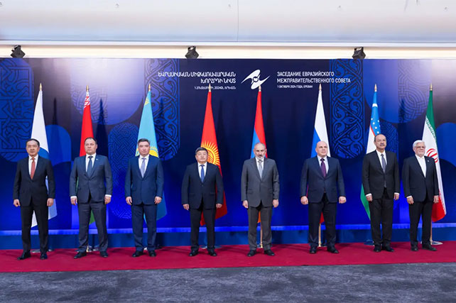 Uzbekistan delegation participates in the Eurasian Economic Union Prime Ministers’ Council Meeting