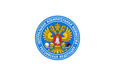ЦИК России сформировала группы наблюдателей на парламентские выборы в Узбекистане