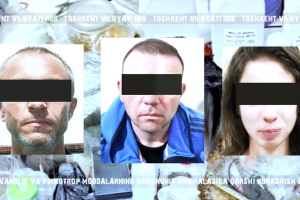 Задержаны лица, организовавшие «лабораторию» по приготовлению синтетических наркотиков