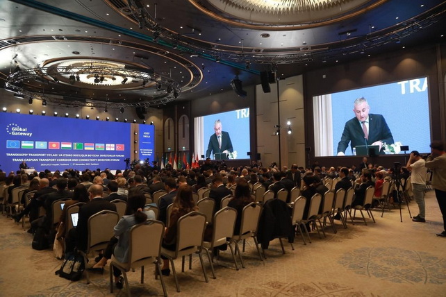 ЕС и страны Центральной Азии инвестируют в транспорт и цифровизацию