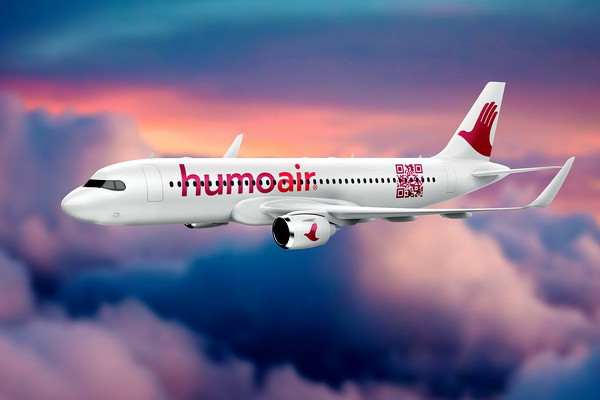 Лоукостер HUMO Air запустит рейсы в регионы Узбекистана