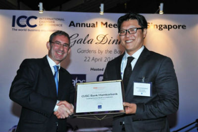 Hamkorbank признан «Ведущим банком-партнером АБР в Узбекистане»