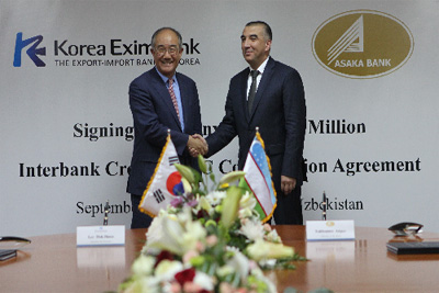 Банк «Асака» и Korea Eximbank подписали кредитное соглашение на $160 млн.