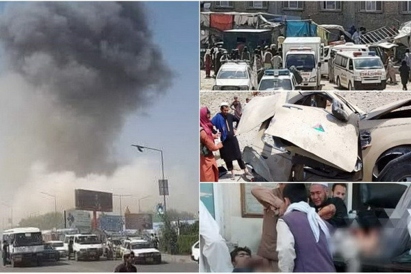 Uzbekistan strongly condemns the terrorist acts committed in Afghanistan
