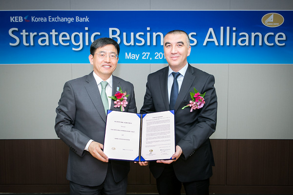 ГАКБ «Асака» и корейские банки подписали соглашения на $695 млн.