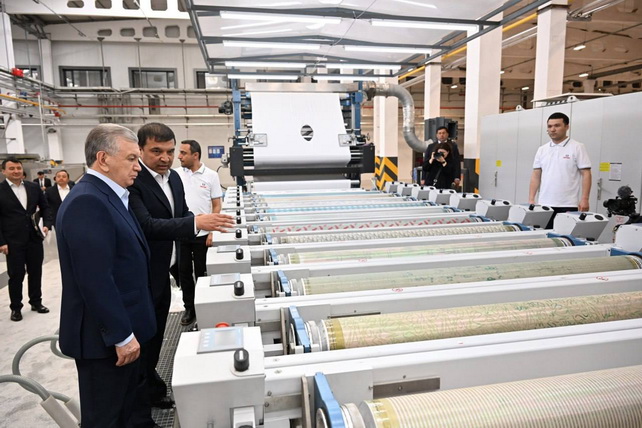 New textile cluster enterprise launched