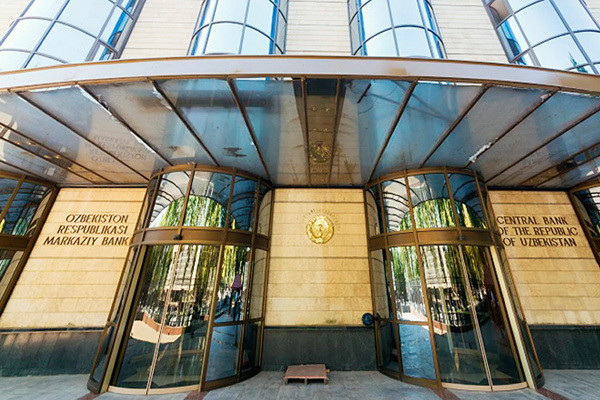 Three banks receive warnings about possible sanctions for violations