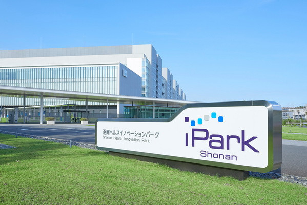 Prospects for cooperation with the innovative pharmaceutical park Shonan iPark were discussed in Japan